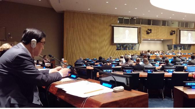 마퇴본부, 2016 유엔 마약특별총회(UNGASS) 참석
