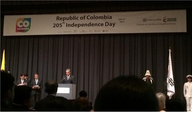 전영구 이사장, 콜롬비아 독립기념식 행사 참석