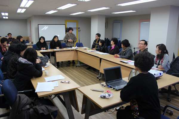 2014년 제1차 마그미강사단 평가단 회의 개최